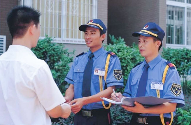 鲁泰特卫保安服务有限公司3_16.jpg
